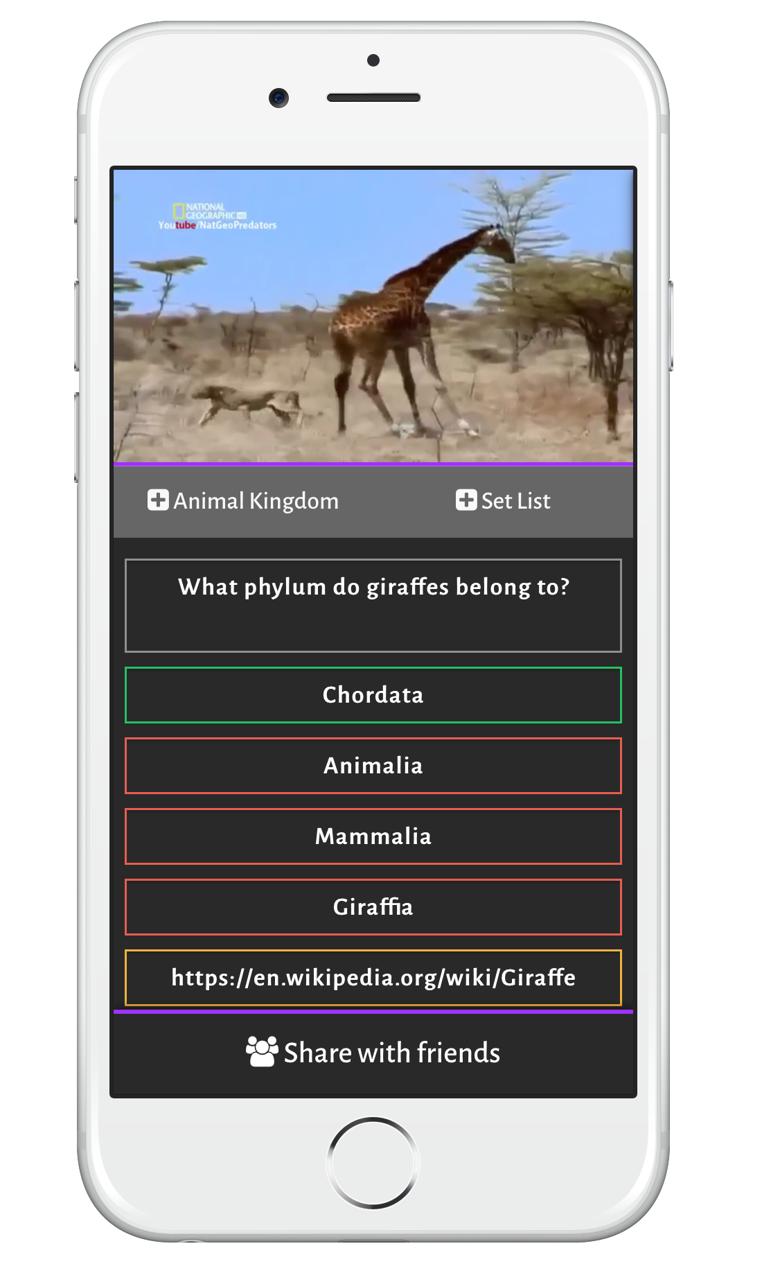 D0221EEC-30E4-48CE-96B5-92340A1A39A8