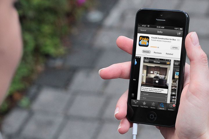 FotoIn: A Snapshot Into The Future of Field Work