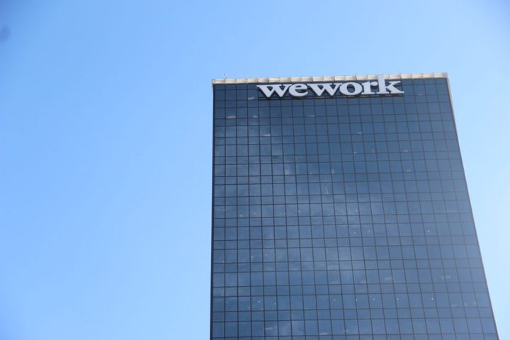 WeWork Labs Exterior
