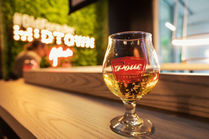 Network Under 40 to Host Summer Kickoff Networking Event at Taproom