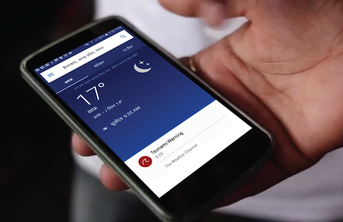 Weather Company Samsung