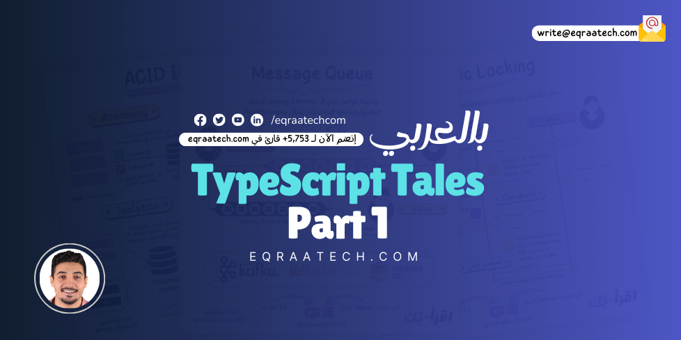 TypeScript Tales: Unveiling the Power of Typed JavaScript - Part 1