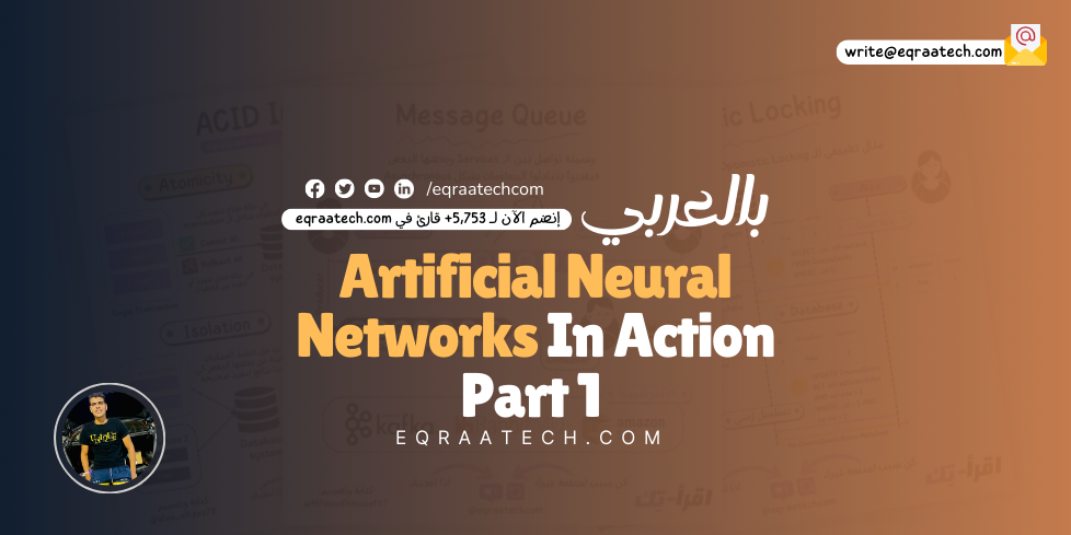 Artificial Neural Networks In Action - Part 1