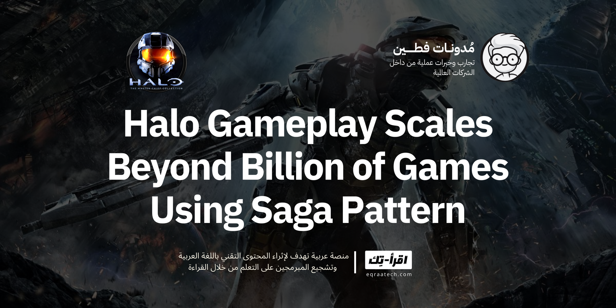 Halo Gameplay Scales Beyond Billion of Games Using Saga Pattern