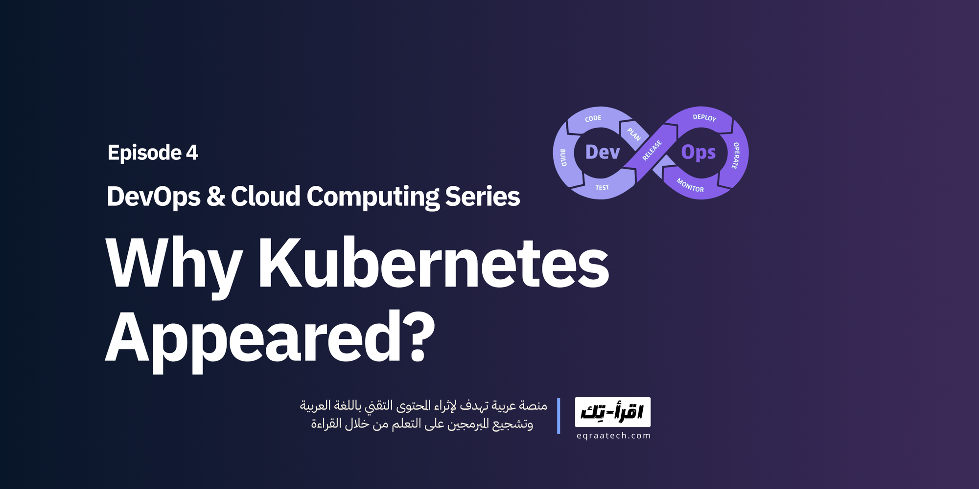 Why Kubernetes Appeared?