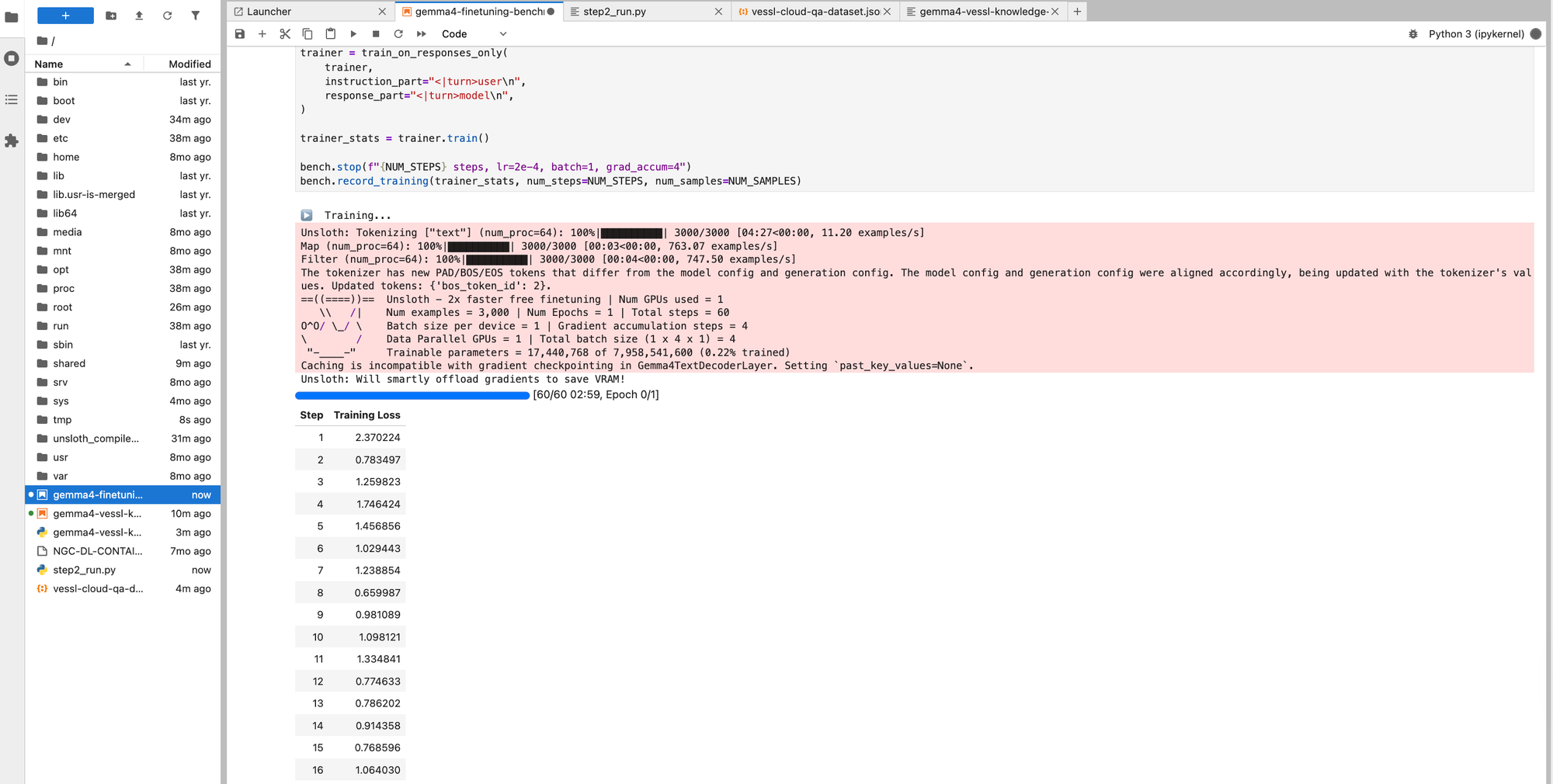 학습 로그 - loss 2.37에서 감소