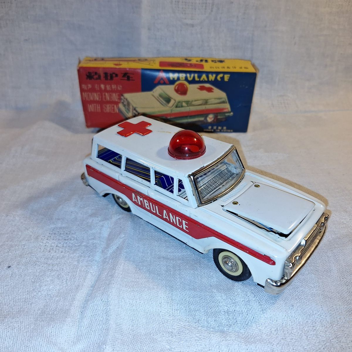 Feuerwehr, Polizei und Rettungswagen - Fire Department, Police and Ambulance (view all 56 here)