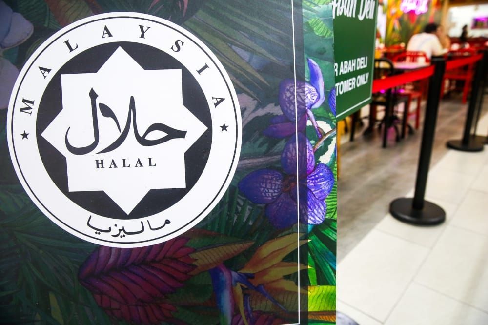 Halal