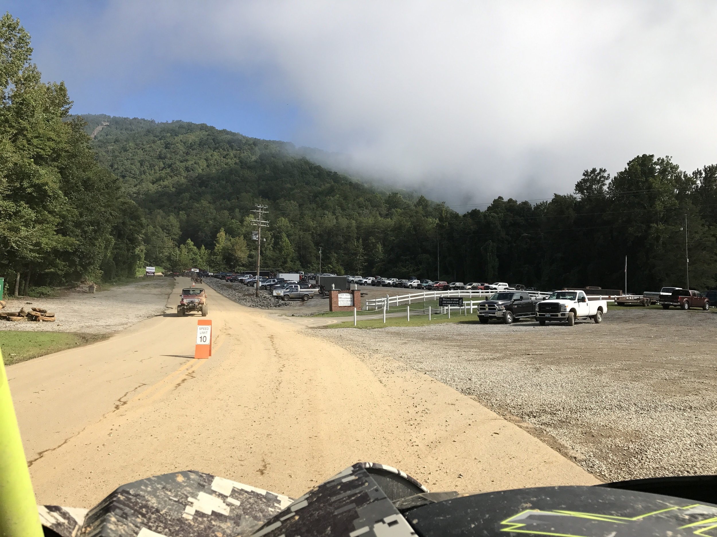  Entrance to the park 