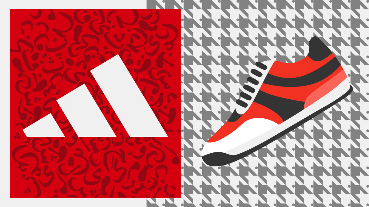 The Complicated Relationship Between Adidas & Arabs