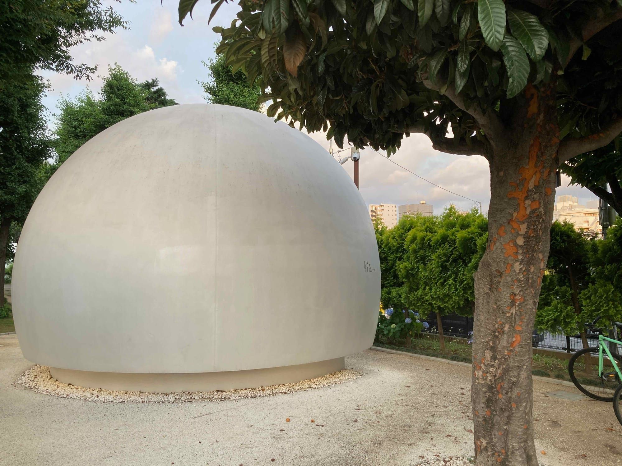 Toilettes publiques, le rêve à chaque instant