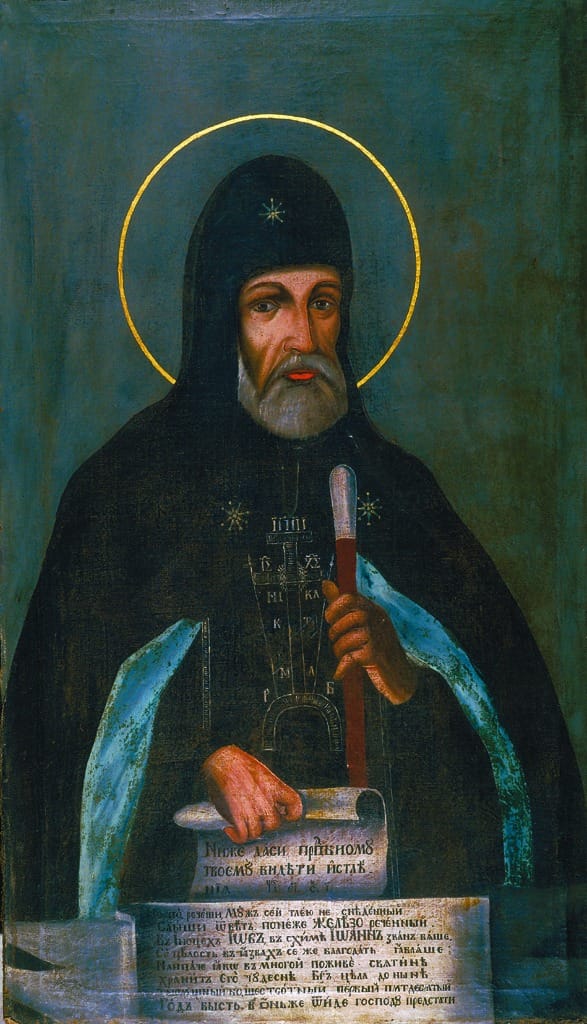 Our Venerable Father Job, Abbot of Pochaev · traditional monastic image, first third of the nineteenth century · Pochaev Lavra