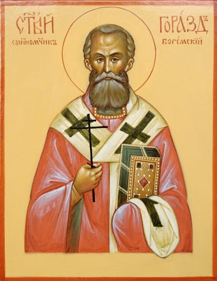 Hieromartyr Gorazd of Prague, Bishop of Bohemia · Eleon Icon Painting Workshop, Mukachevo, 2012