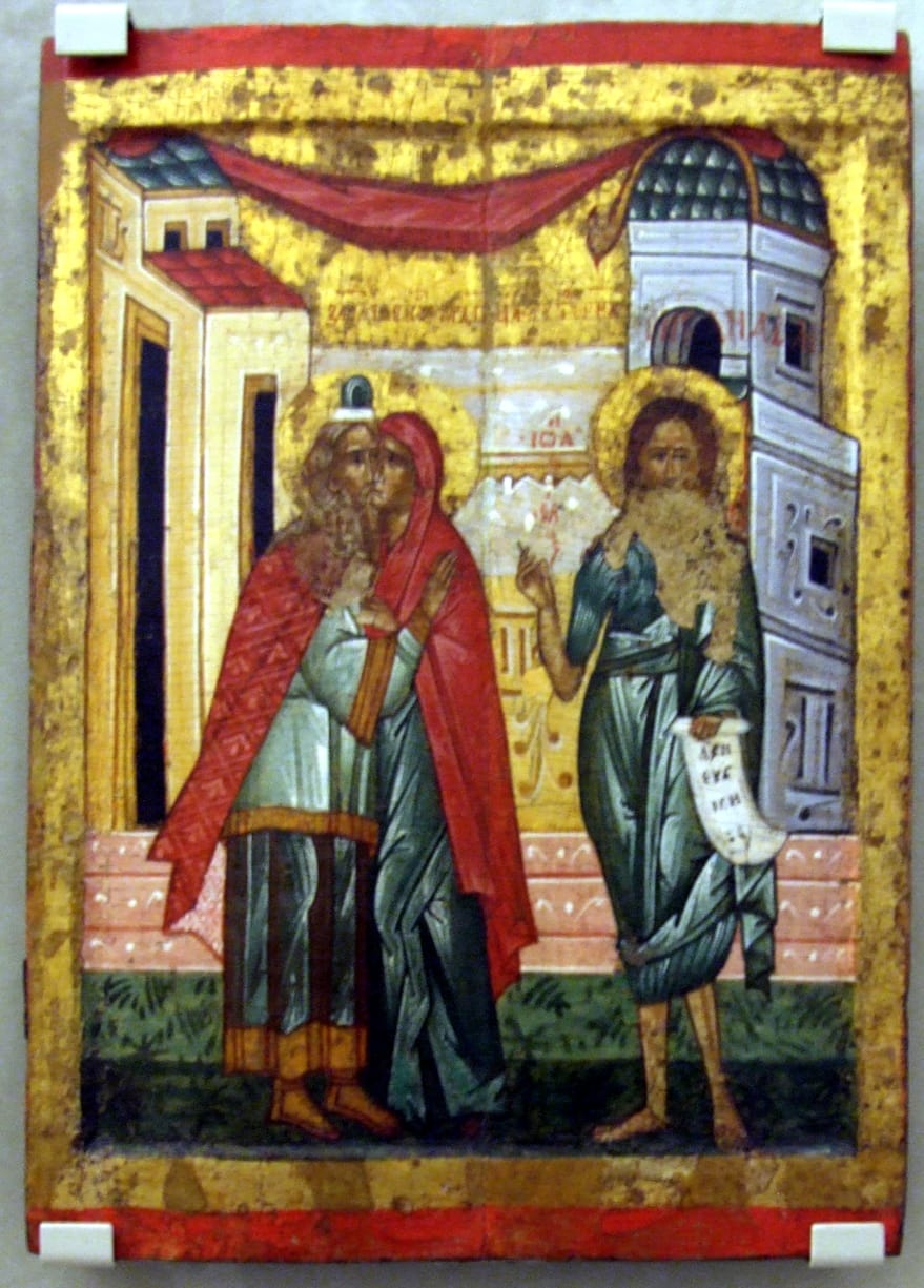 The Conception of John the Forerunner — the Meeting of Zachariah and Elizabeth · Novgorod, second half of the fifteenth century · Central Museum of Old Russian Culture and Art named after Andrei Rublev