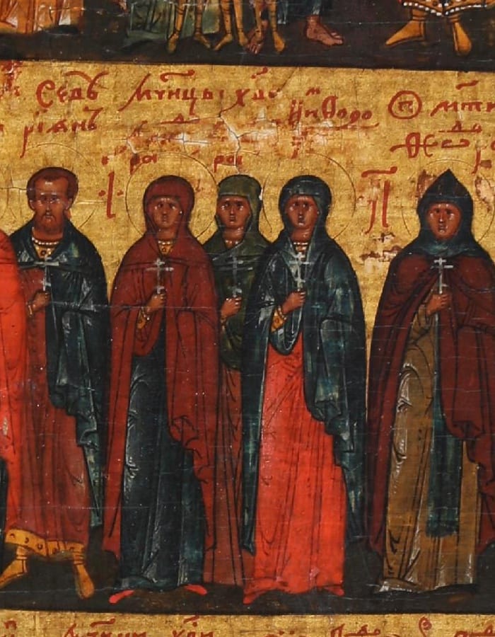 Holy Virgins-Martyrs Menodora, Metrodora, and Nymphodora · detail within a September Menaion icon · Central Russia, first quarter of the seventeenth century · Museum of Christian Art "Church-Archaeological Cabinet"