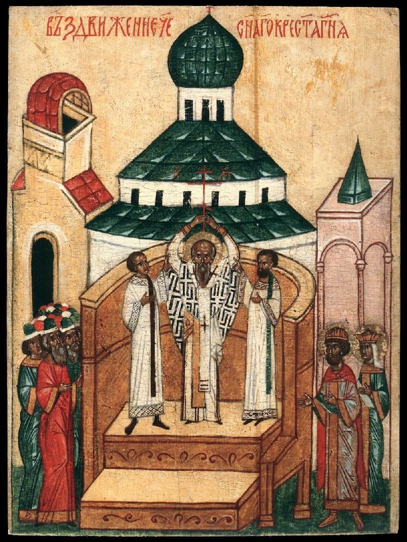 The Universal Exaltation of the Precious and Life-Giving Cross · northern Russia, about the 1490s · Ikonen-Museum Recklinghausen