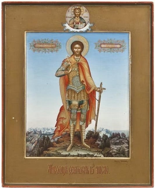 Greatmartyr Niketas the Goth · monthly menaion figure · Osip Semenovich Chirikov · Russia, nineteenth century · State Museum of the History of Religion