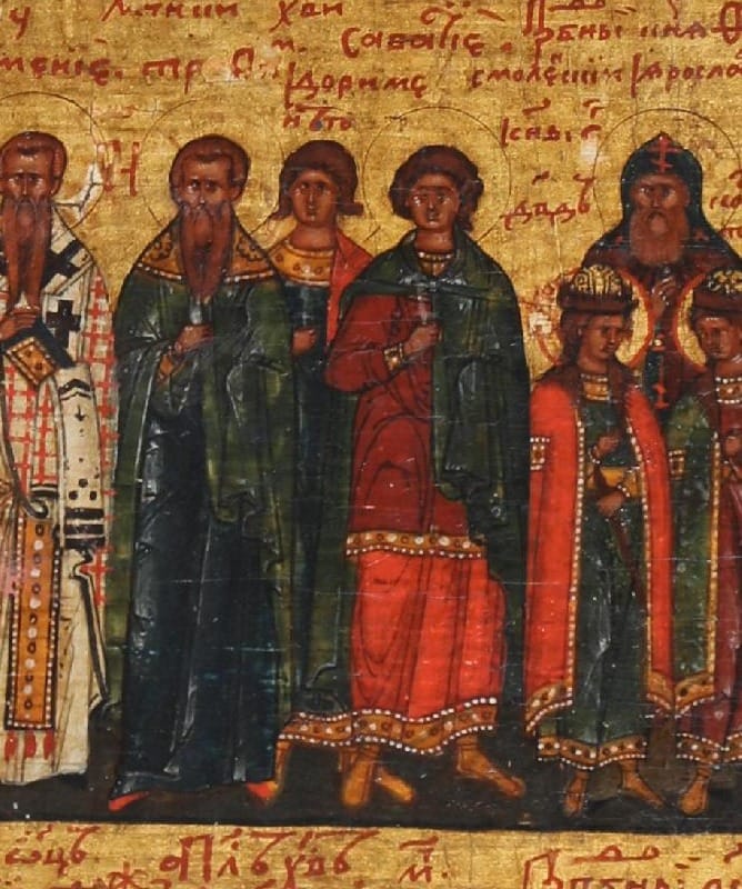 Holy Martyrs Trophimus, Sabbatius, and Dorymedon · detail within a September Menaion icon · Central Russia, first quarter of the seventeenth century · Museum of Christian Art "Church-Archaeological Cabinet"
