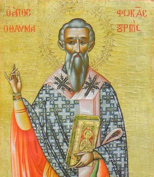 Hieromartyr Phocas, Bishop of Sinope · the Wonderworker · traditional Cretan panel, sixteenth to eighteenth century · public domain
