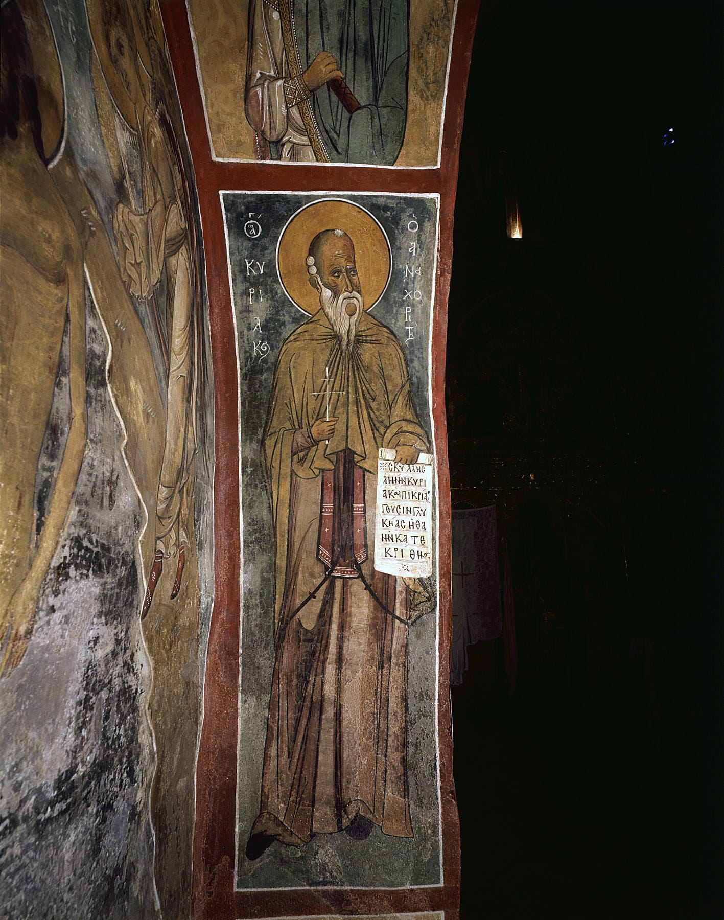 Venerable Kyriakos the Anchorite · fresco, standing · Church of the Panagia tou Arakos, Lagoudera, Cyprus, 1192 · public domain (CC0)