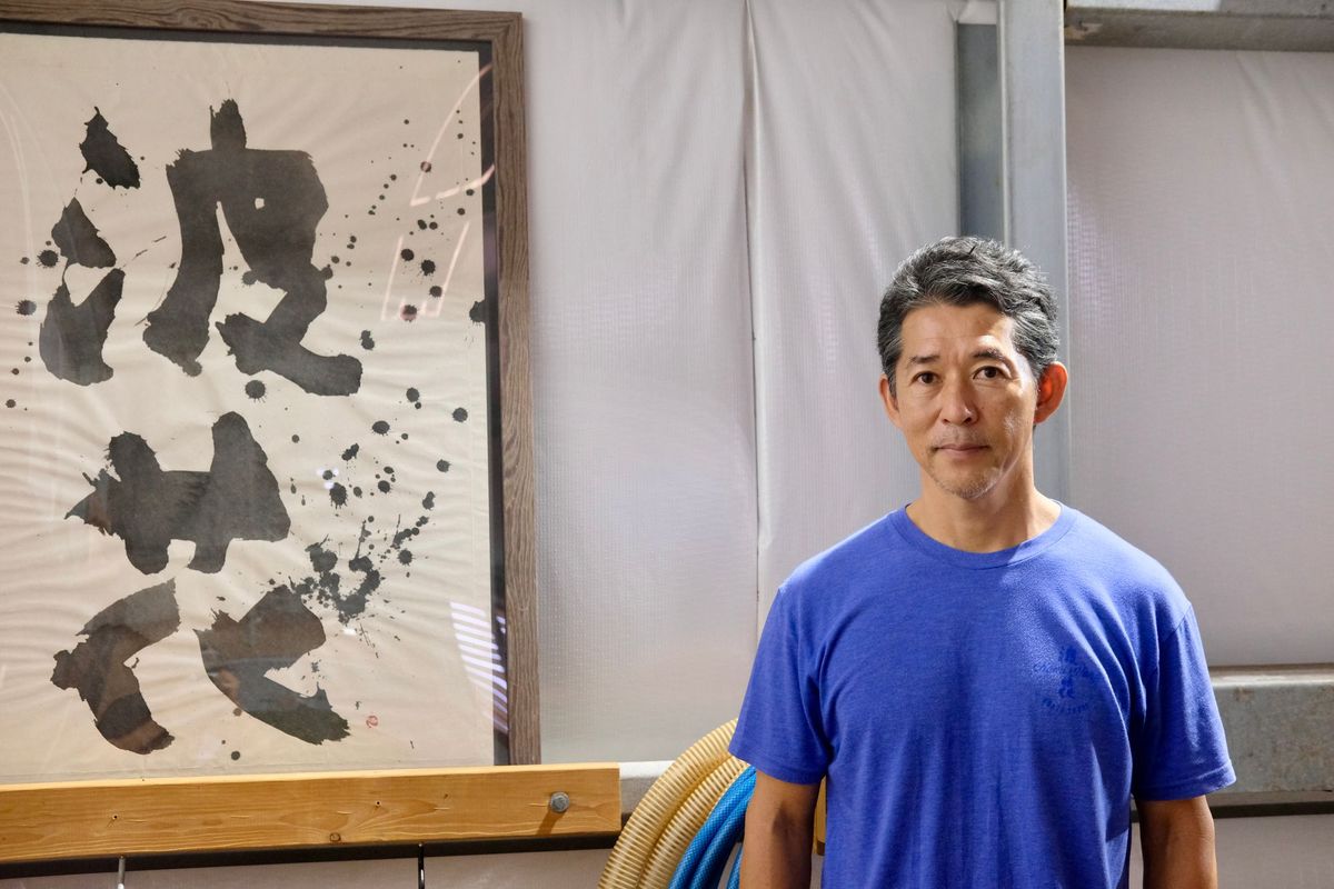 Interview: Nami Hana