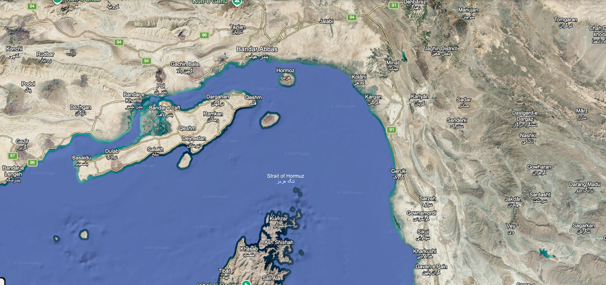 Hormuz - the accelerated downfall.