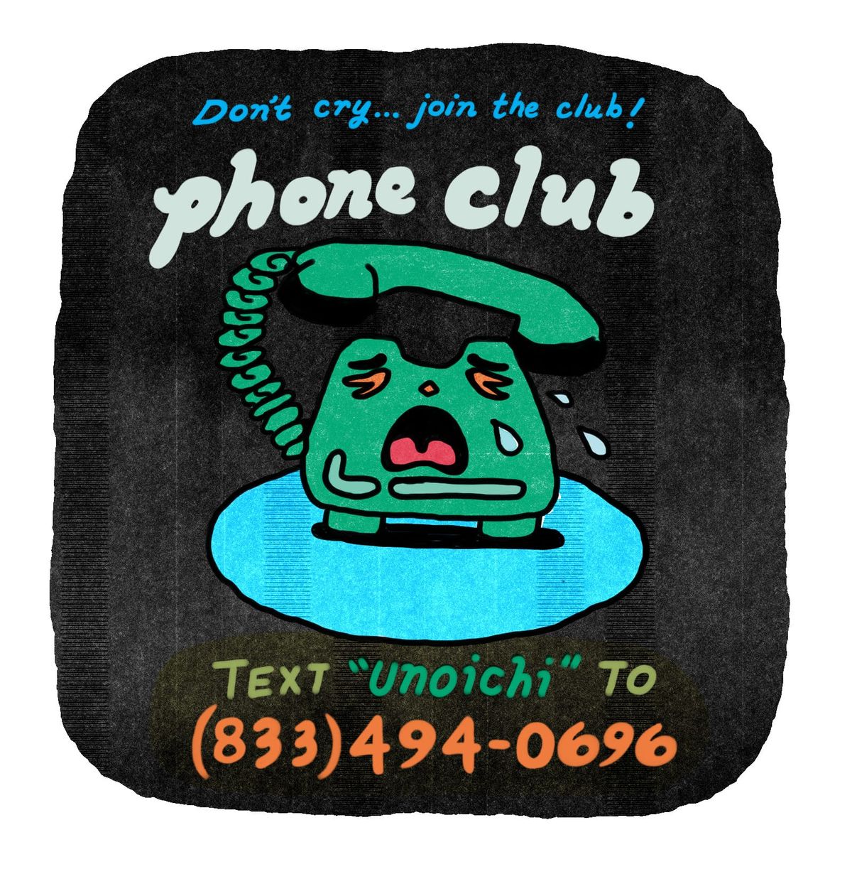 did you get a text about the shop update? 📲