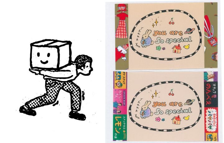 and just like that...