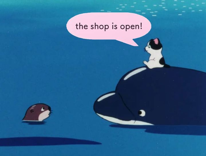 uno+ichi restock today