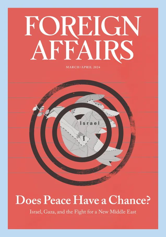 The Two State Mirage