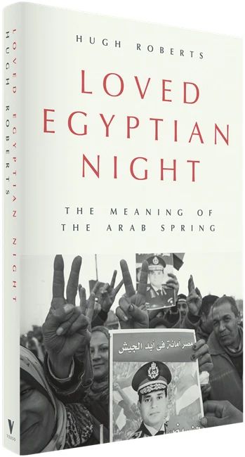 It's summer (at last). But the MENA Academy never rests.
