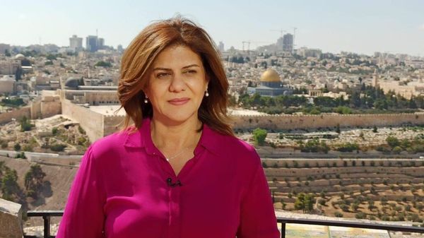 Investigate Israel's killing of Shirine Abu Aqleh.