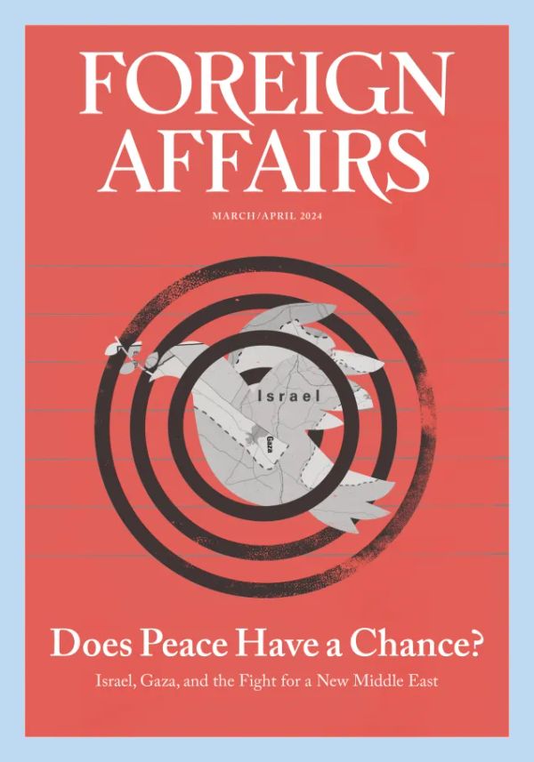 The Two State Mirage
