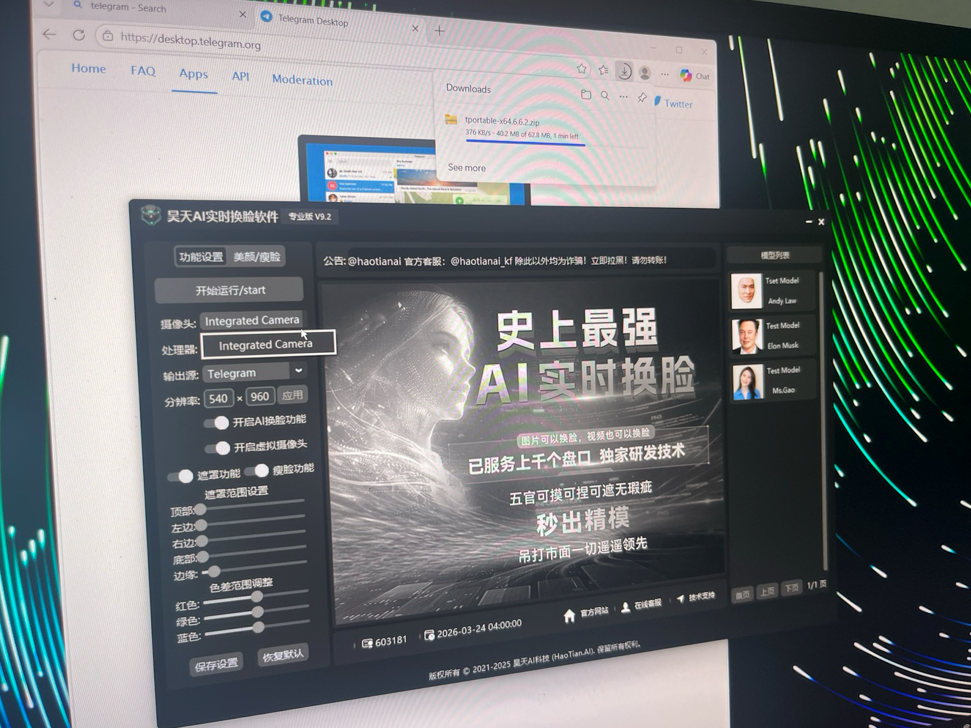 ‘HELLO BOSS’: Inside the Chinese Realtime Deepfake Software Powering Scams Around the World