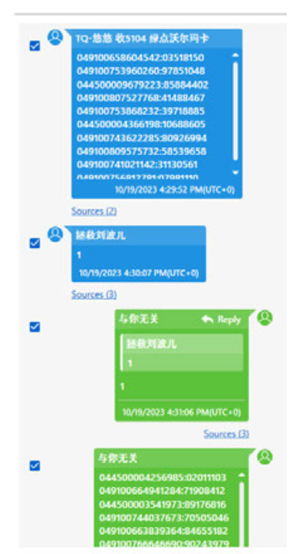 How a Massive Chinese Crime Ring Hacked Staples to Steal Millions