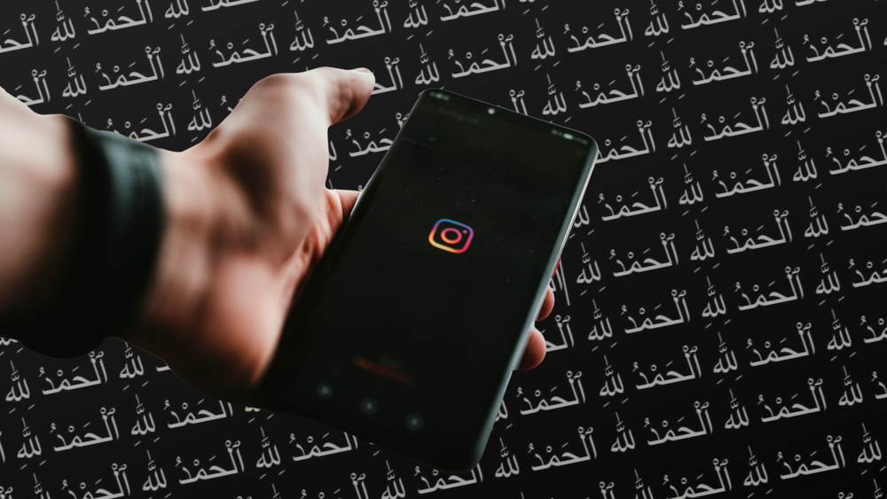 Instagram Is Hiding Its 'Palestinian Terrorists' Translation Problem Inside a Black Box