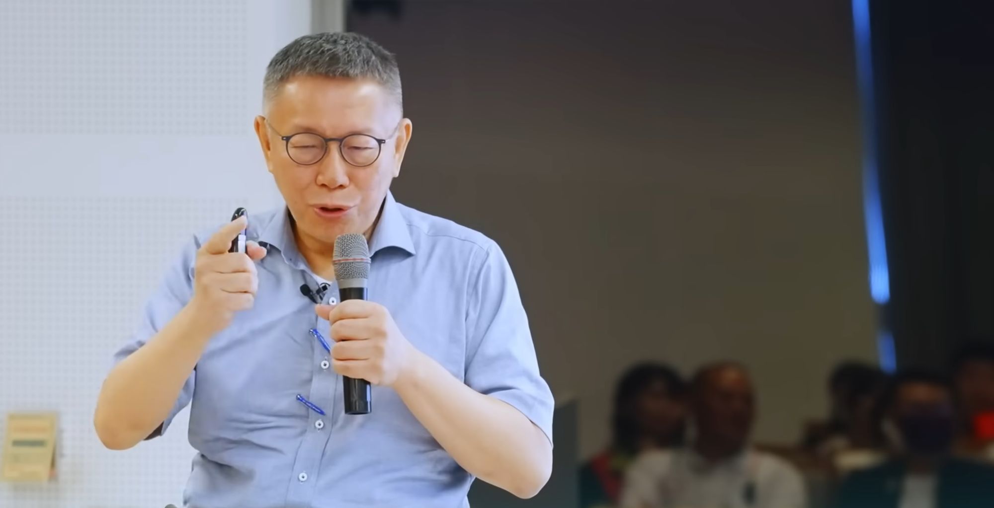 Taiwan People’s Party chairman and presidential nominee Ko Wen-je. Image: Ko Wen-je/YouTube