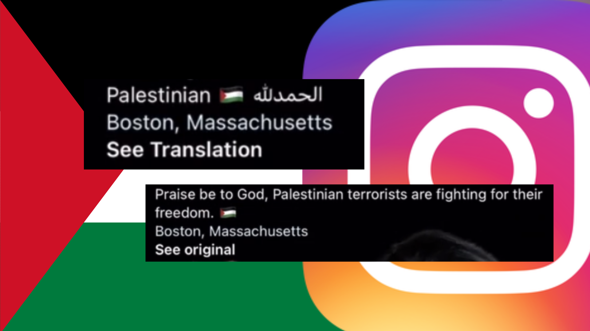"alhamdulillah" translated to "Praise be to god, Palestinian terrorists are fighting for their freedom."