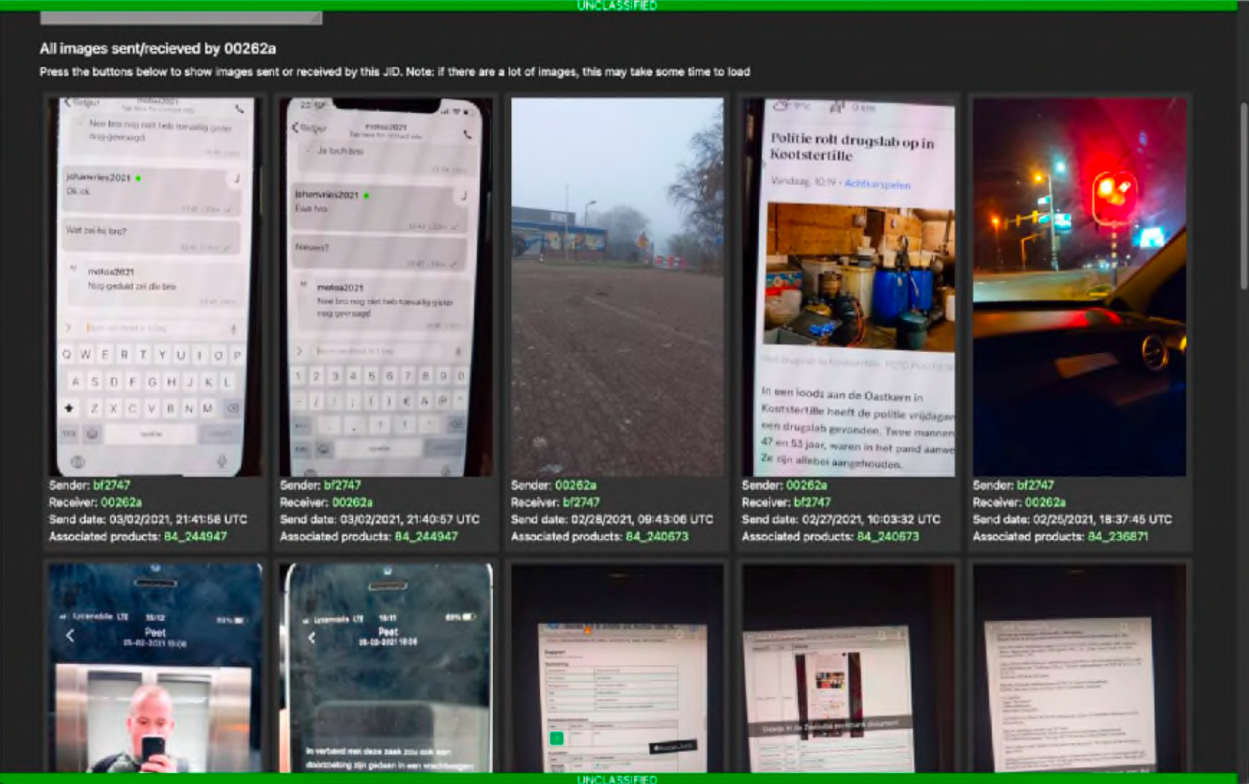 A screenshot from the Hola iBot system showing intercepted phot