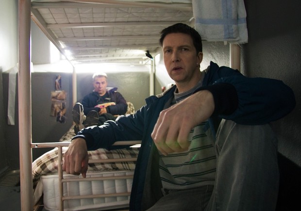 Be Good or Be Gone, irish Film, Cathal Nelly