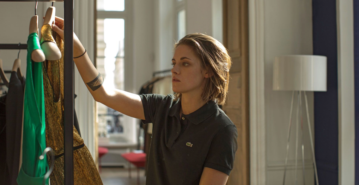 Review: Personal Shopper