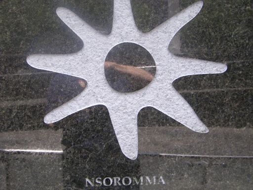 The Ancestral Symbol That Reminds Us Of God's Inherent Love