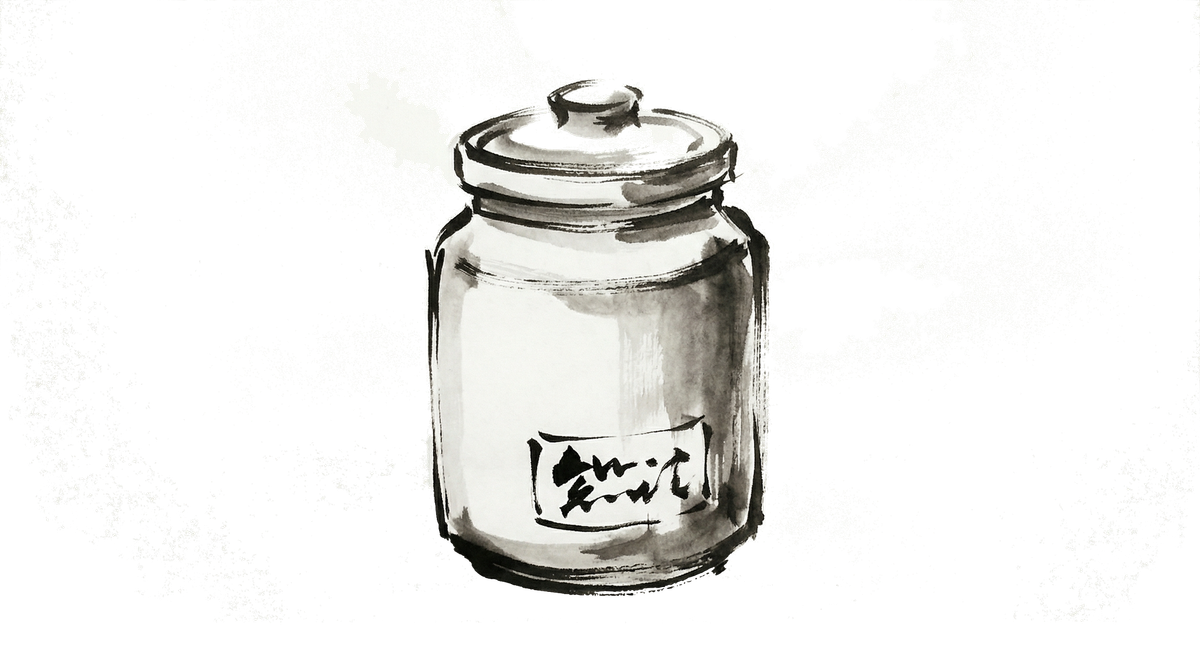 The Label Changes the Experience