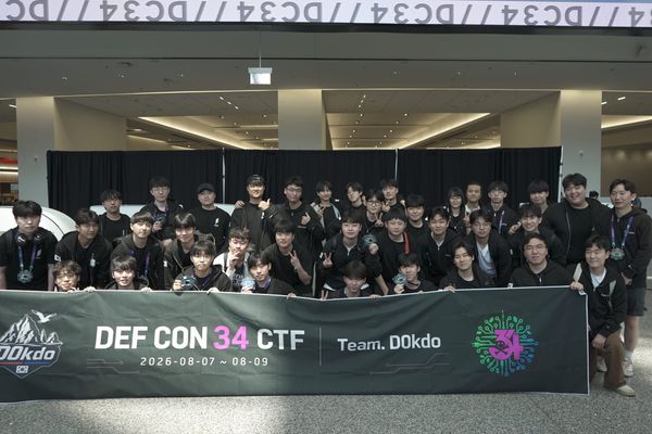 DEFCON 34 CTF 후기