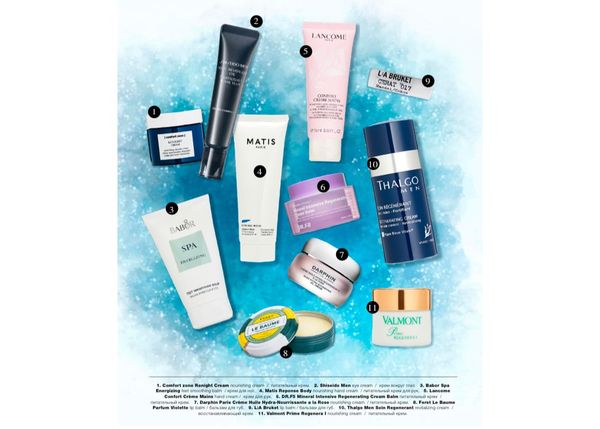 Conquerors of Beauty Peaks