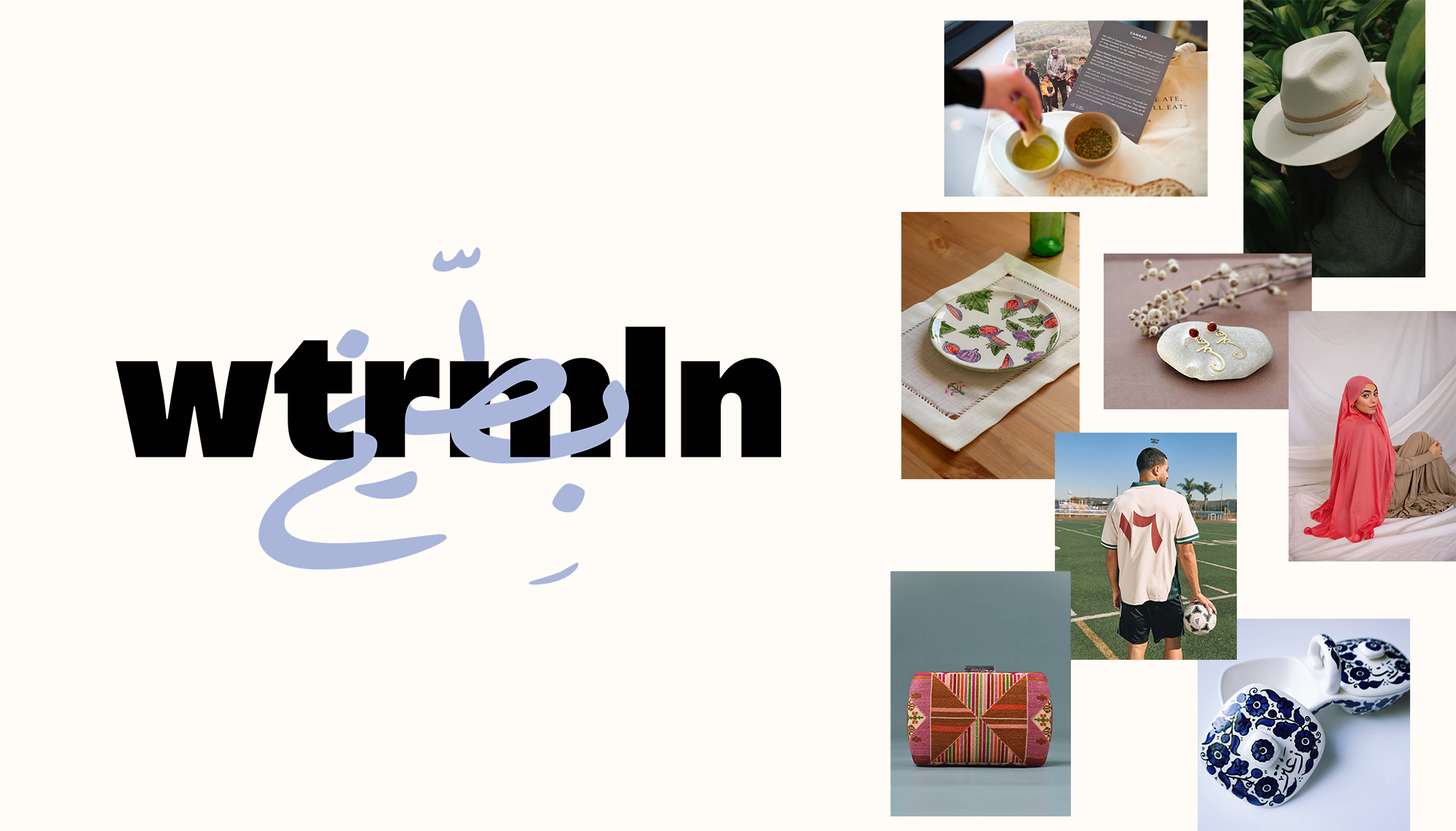 Announcing: wtrmln - Your Marketplace for Discovering Palestinian Brands
