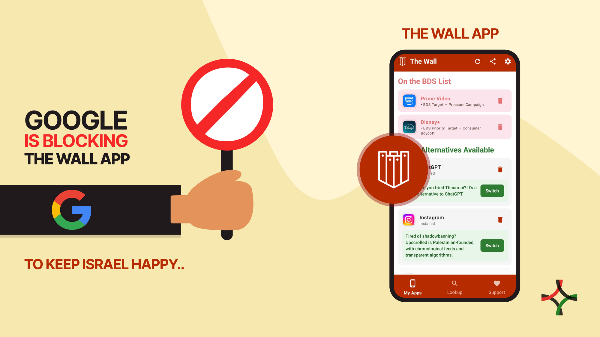 Google is blocking The Wall - an app that warns you about Israeli apps