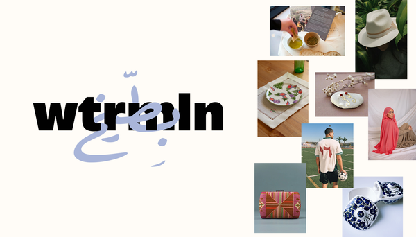 Announcing: wtrmln - Your Marketplace for Discovering Palestinian Brands