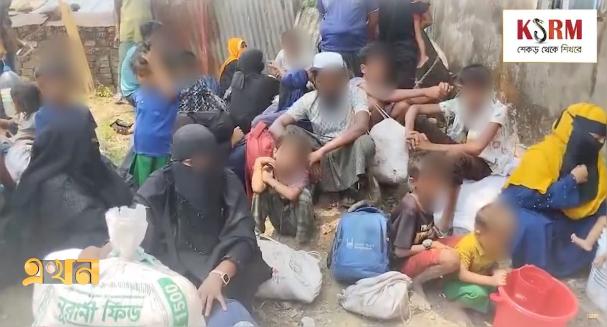 Bhasan Char: No Real Freedom of Movement for Rohingya