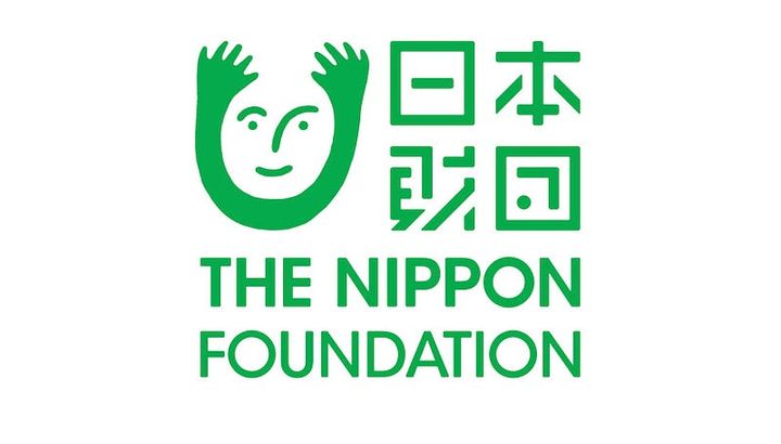 A Critical Response to Yohei Sasakawa’s Blog Post on Bhasan Char